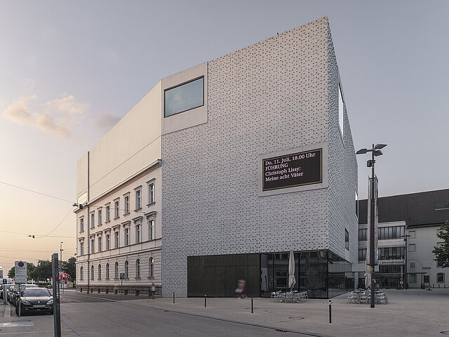 Außenansicht Vorarlberg Museum